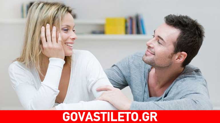 Όσα πρέπει να σκεφτείτε πριν κάνετε παιδί!